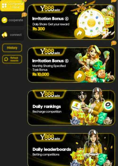 Y888 Game