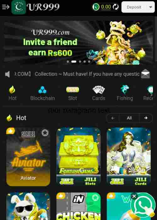 UR999 game