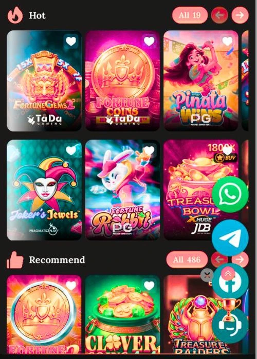 Pak Arcade Game