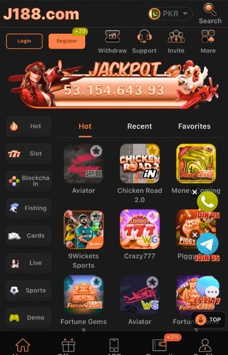 J188 Game