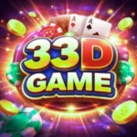 33d Game