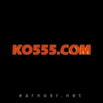 KO555 Game