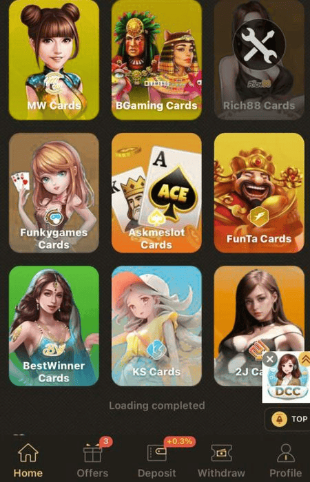 S55 Game