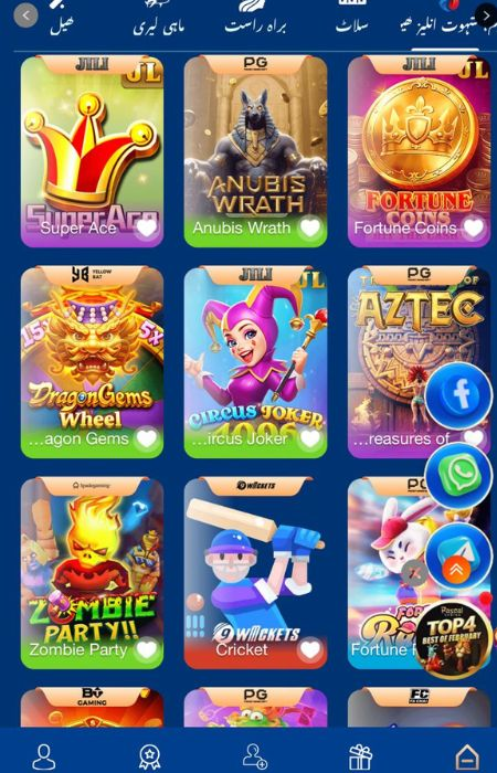 ZV777 Game