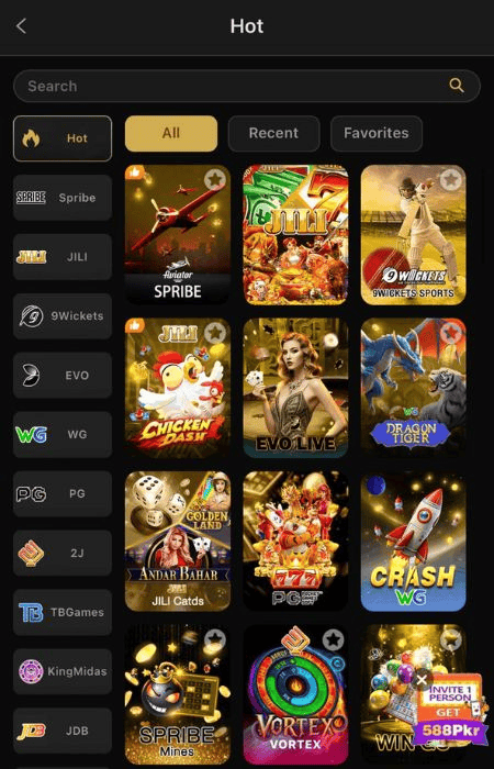WC567 Game