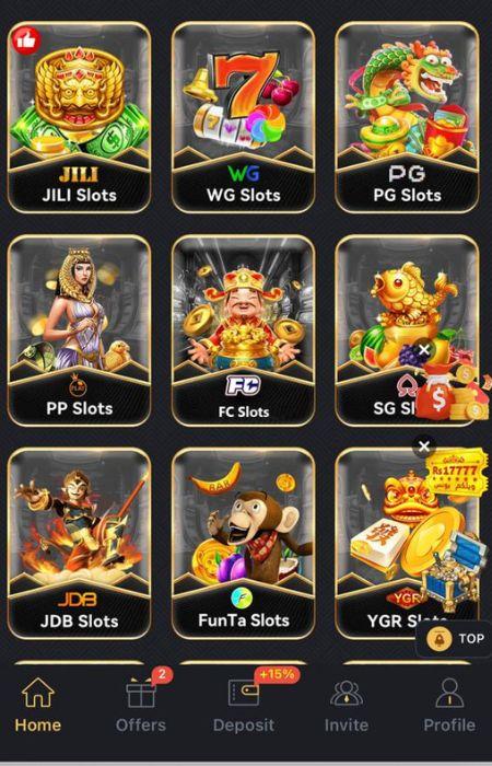 PKPOP Download