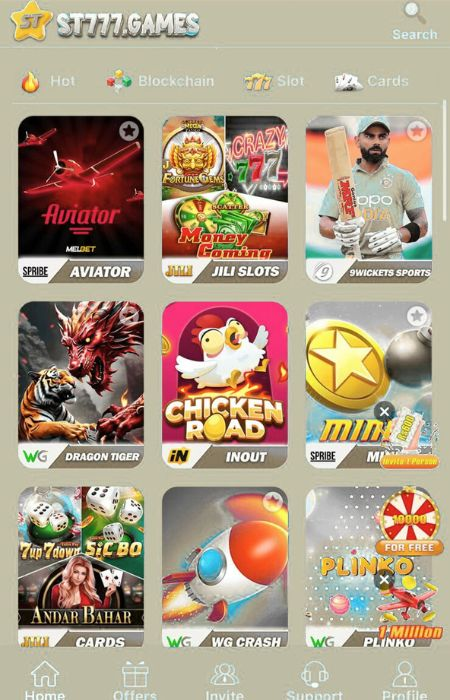 ST777 Download