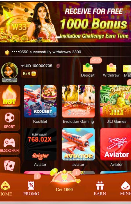 WC777 Download
