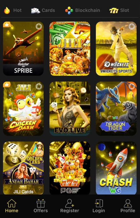 WC567 Download