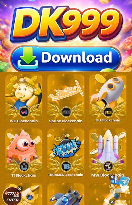 DK999 Download