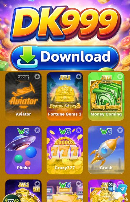 DK999 Download