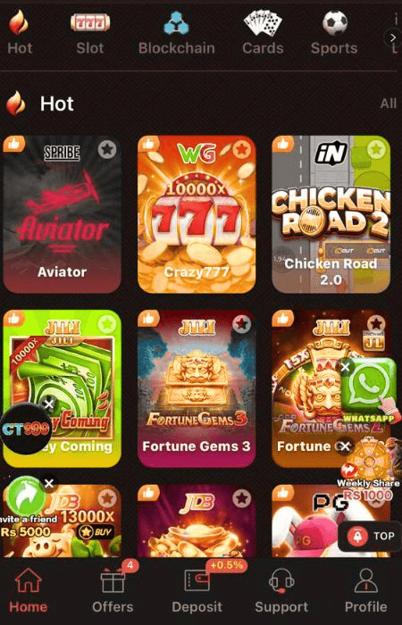 Win Download