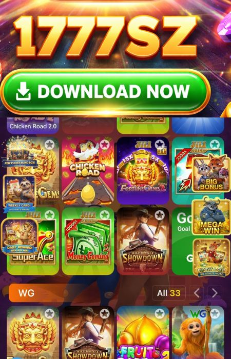 1777sz Download