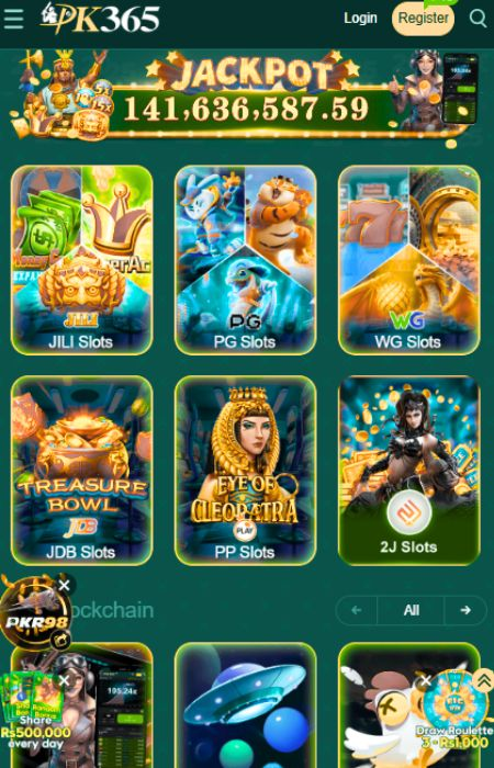 PK656 Game