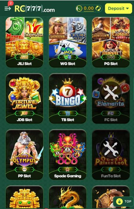RC777 Game