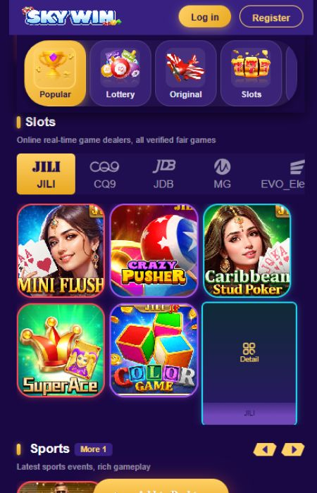 SKY WIN Game